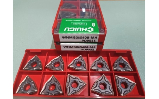 湘冶數控刀片切削測試性能3